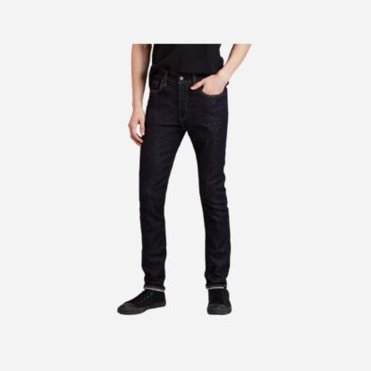 Picture of Denim Jeans